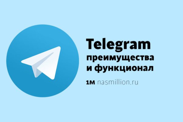 Кракен тор браузер