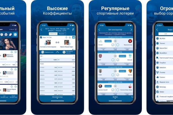 Кракен тор браузер