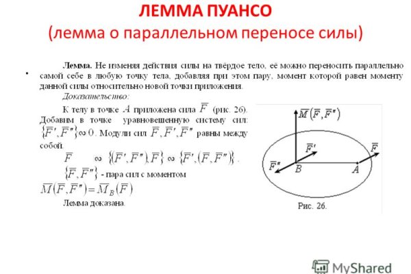 Кракен даркнет аккаунт