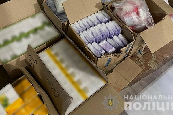 Kraken zerkalo официальный сайт