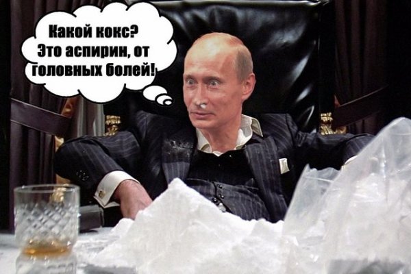 Маркетплейс кракен