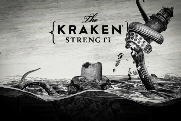 Kraken зеркало krakens13 at