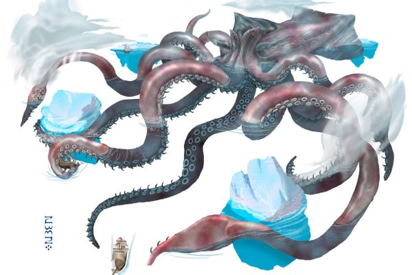 Kraken ссылка для тору