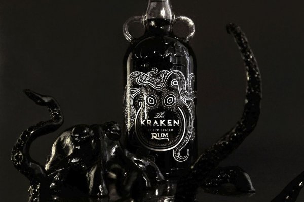 Kraken ссылка для тору