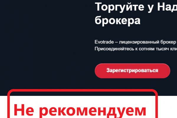 Кракен шоп интернет