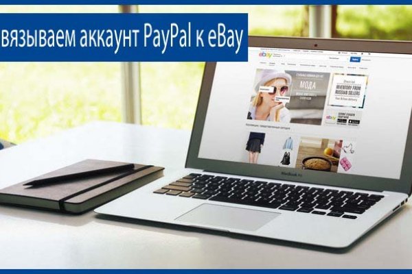 Кракен купить мефедрон