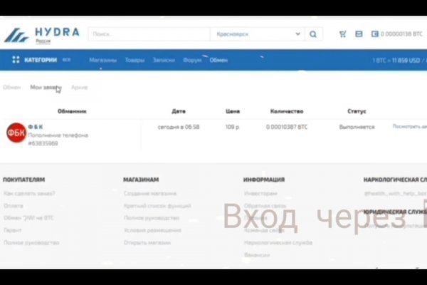 Kra17.at