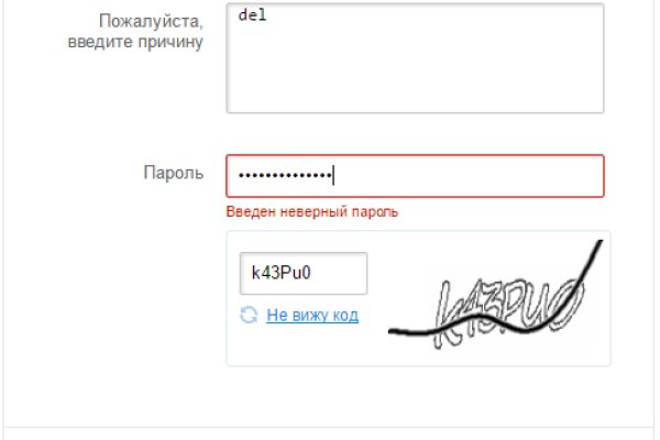 Kra15at