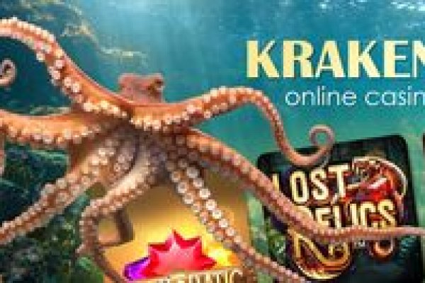 Кракен сайт для наркоманов