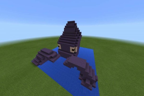 Kraken link