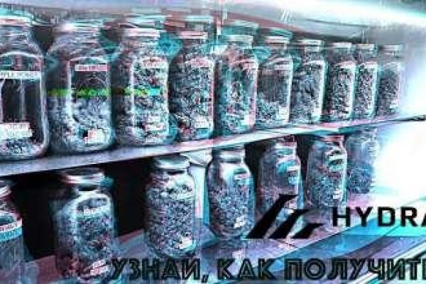 Как найти кракен шоп