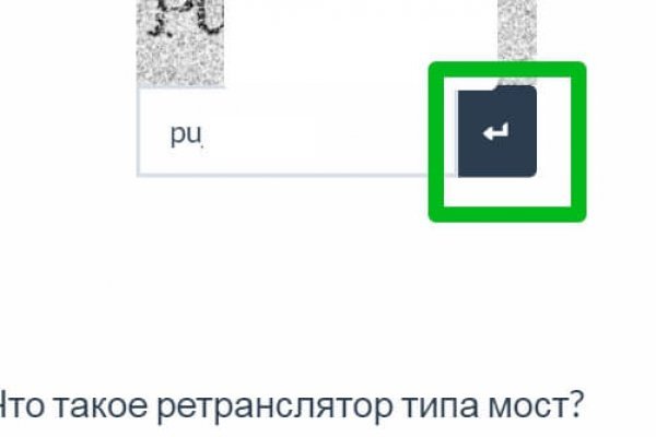 Ссылка официальный сайт кракен