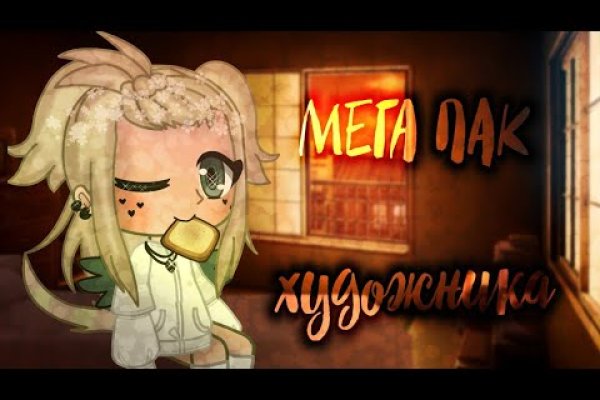 Kra39at
